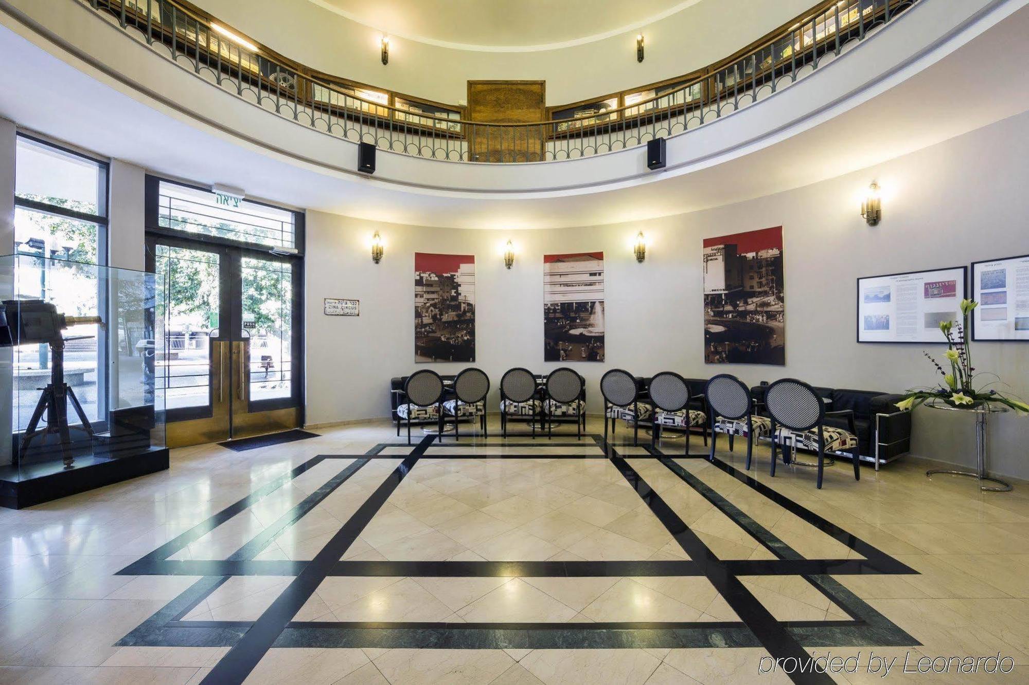 Cinema - An Atlas Boutique 4* Tel Aviv